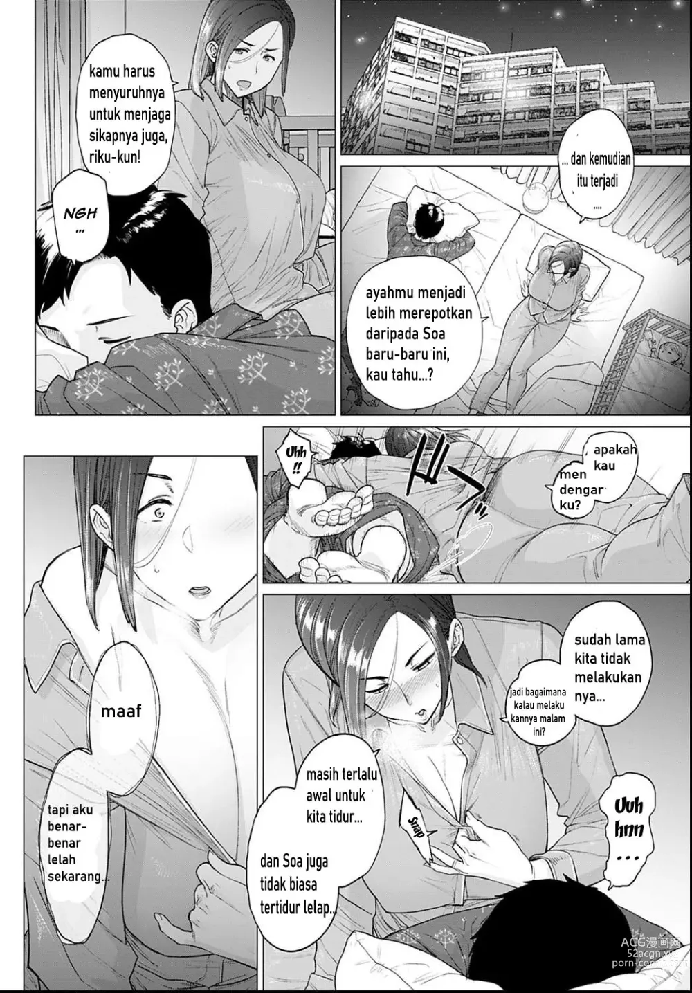 Page 4 of doujinshi Otou-san, Tetsudatte kudasai.