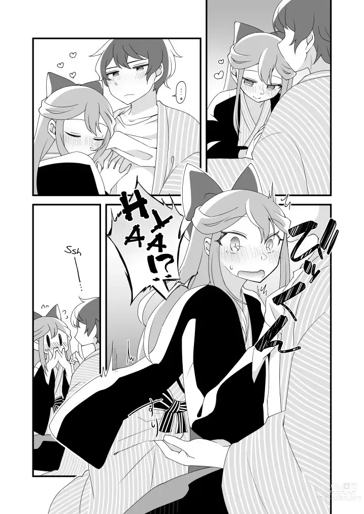 Page 16 of doujinshi Mitsugetsu ni wa Touku Tomo
