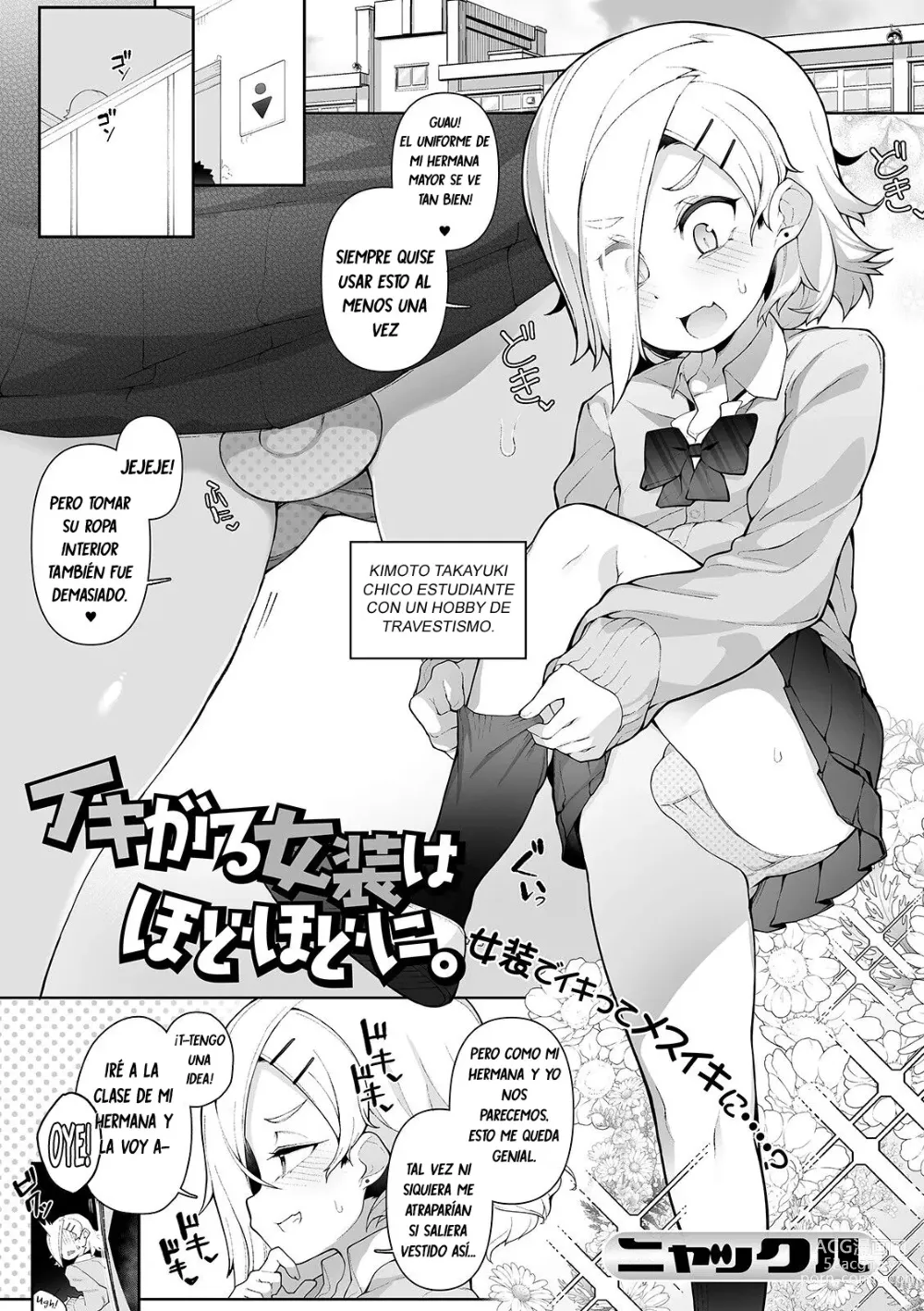 Page 1 of manga Ikigaru Josou wa Hodohodo ni