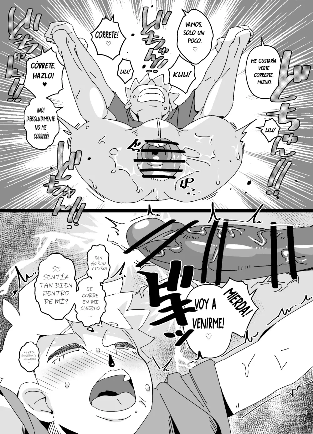 Page 13 of doujinshi Akuyuu Mesu-ka Keikaku