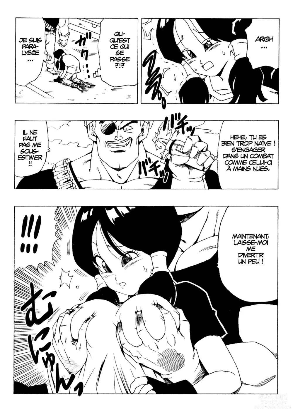 Page 7 of doujinshi EPISODE OF VIDEL NO.1