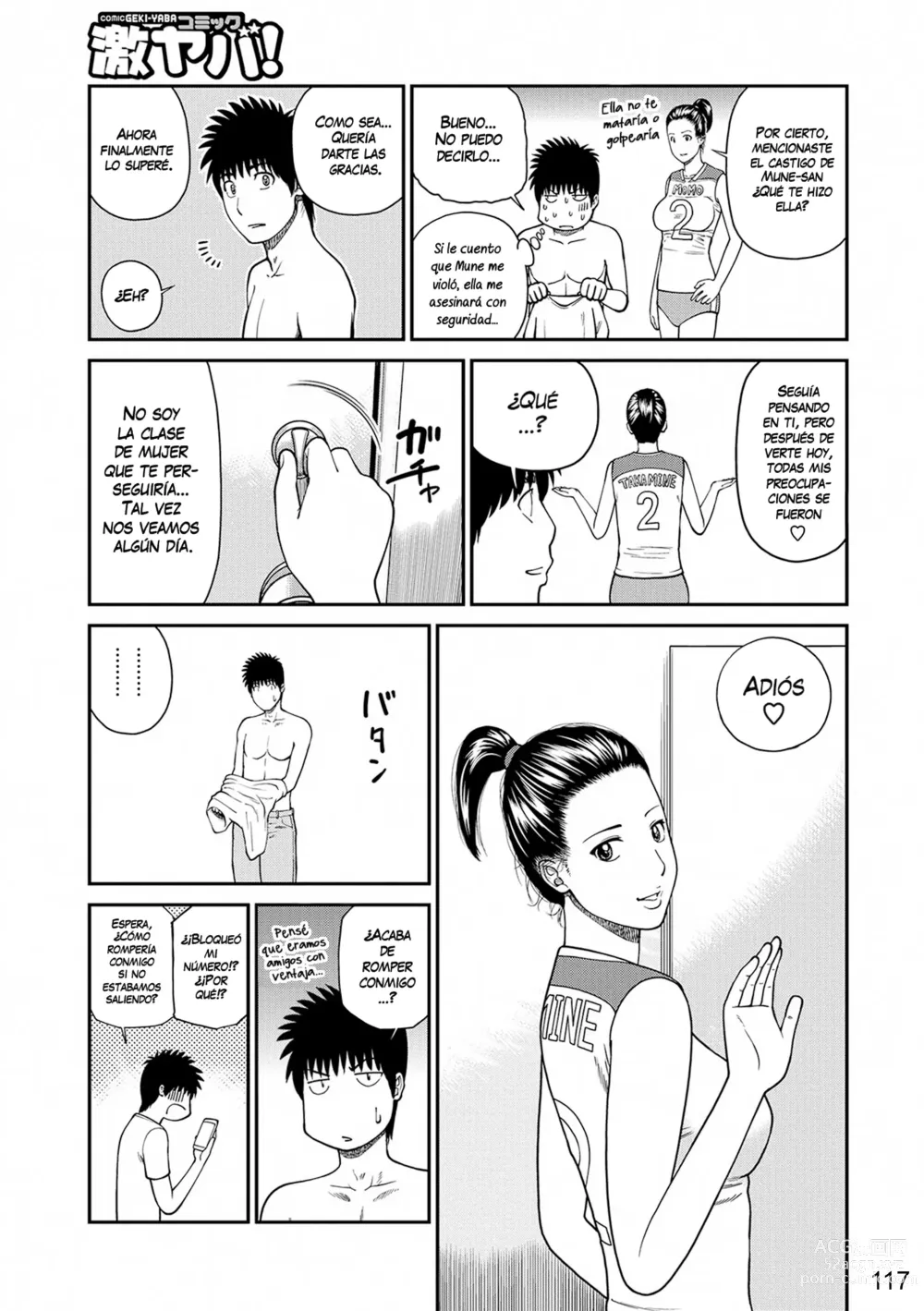 Page 114 of manga Club de Vóleibol de mamás del distrito Momojiri (decensored)