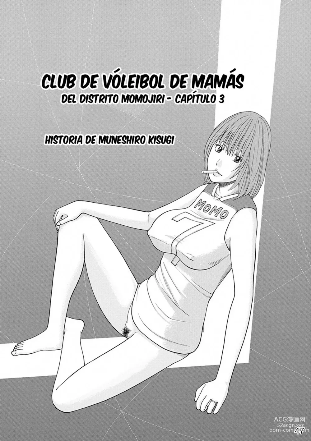 Page 46 of manga Club de Vóleibol de mamás del distrito Momojiri (decensored)