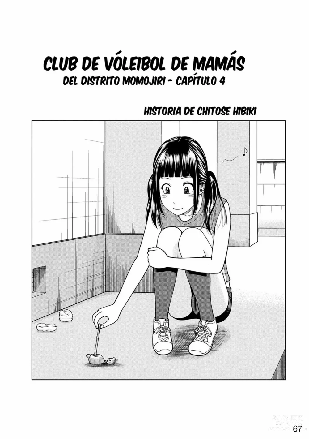 Page 65 of manga Club de Vóleibol de mamás del distrito Momojiri (decensored)