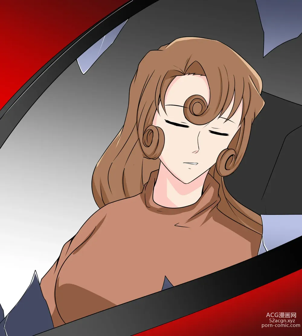 Page 5 of doujinshi Yukiko kudo kidnapping case 2