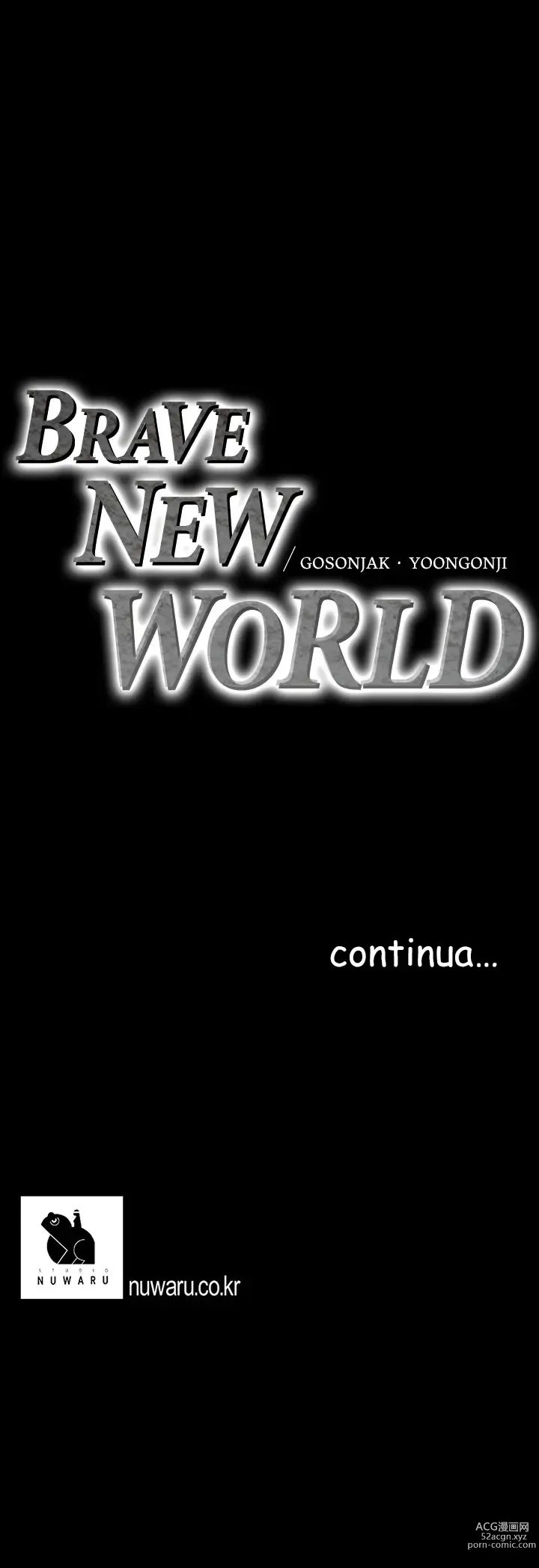 Page 24 of manga A Wonderful New World Capitolo 02