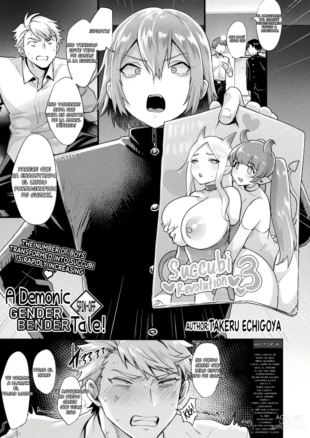 Page 1 of manga A Demonic Gender Bender Tale! Spin-Off