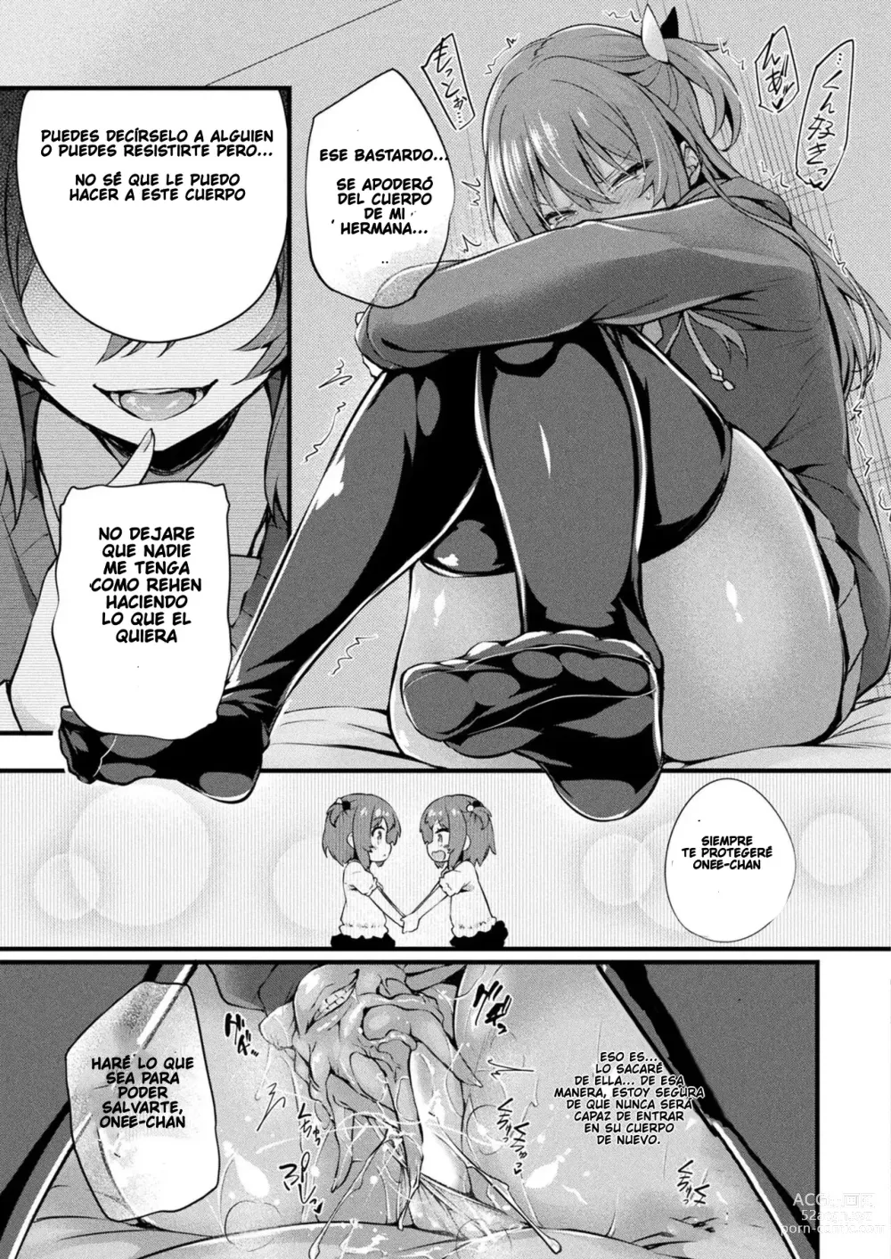 Page 15 of manga MIXED LOVE