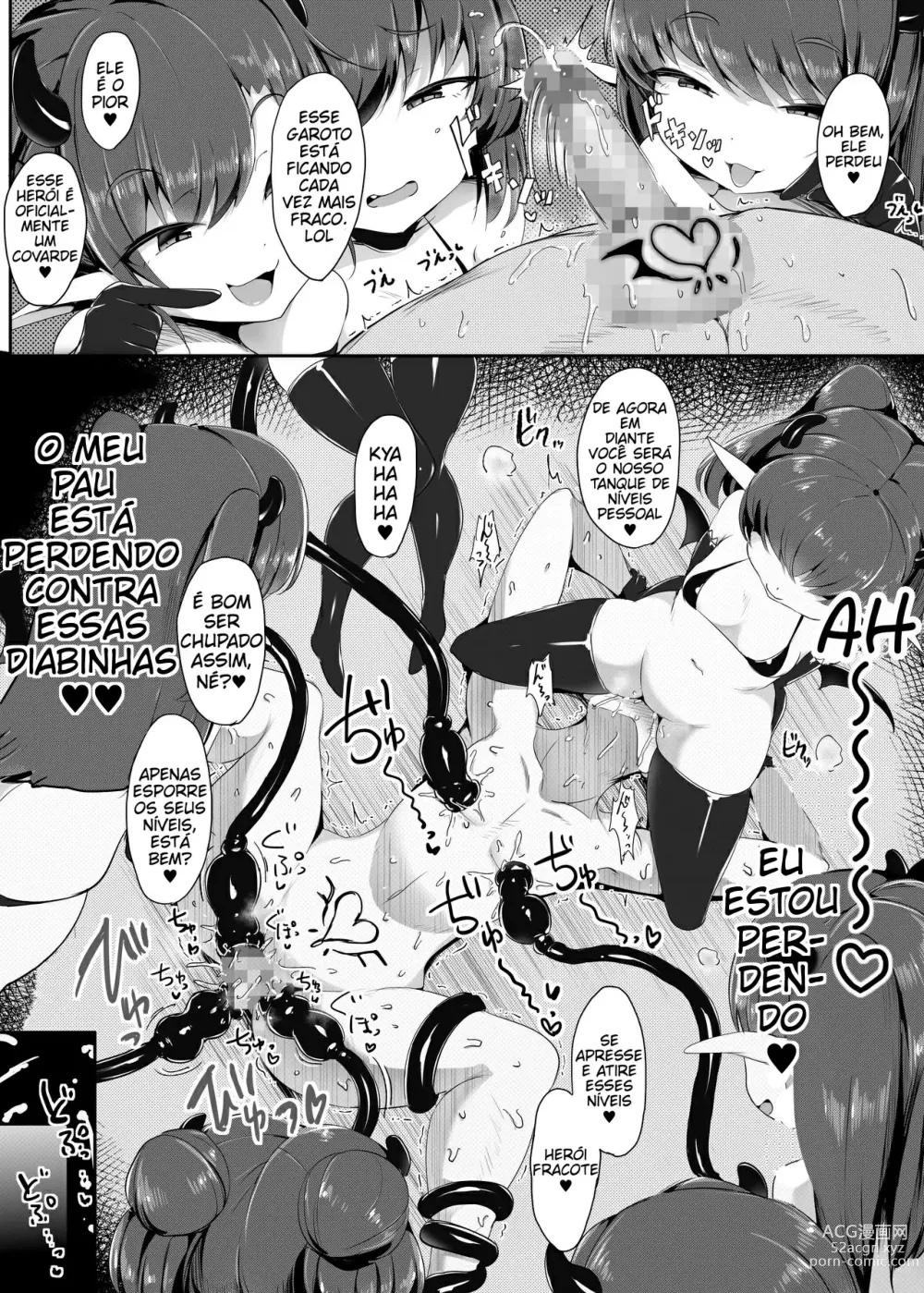 Page 20 of doujinshi O Herói Transando