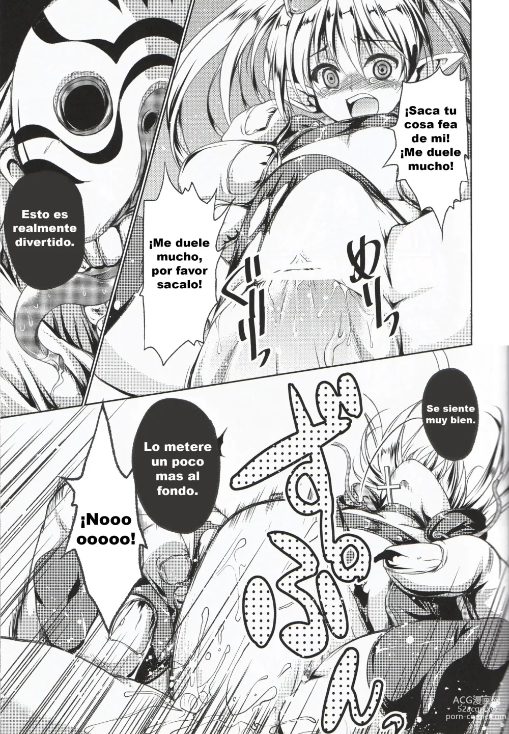Page 7 of doujinshi Rubble Oclock