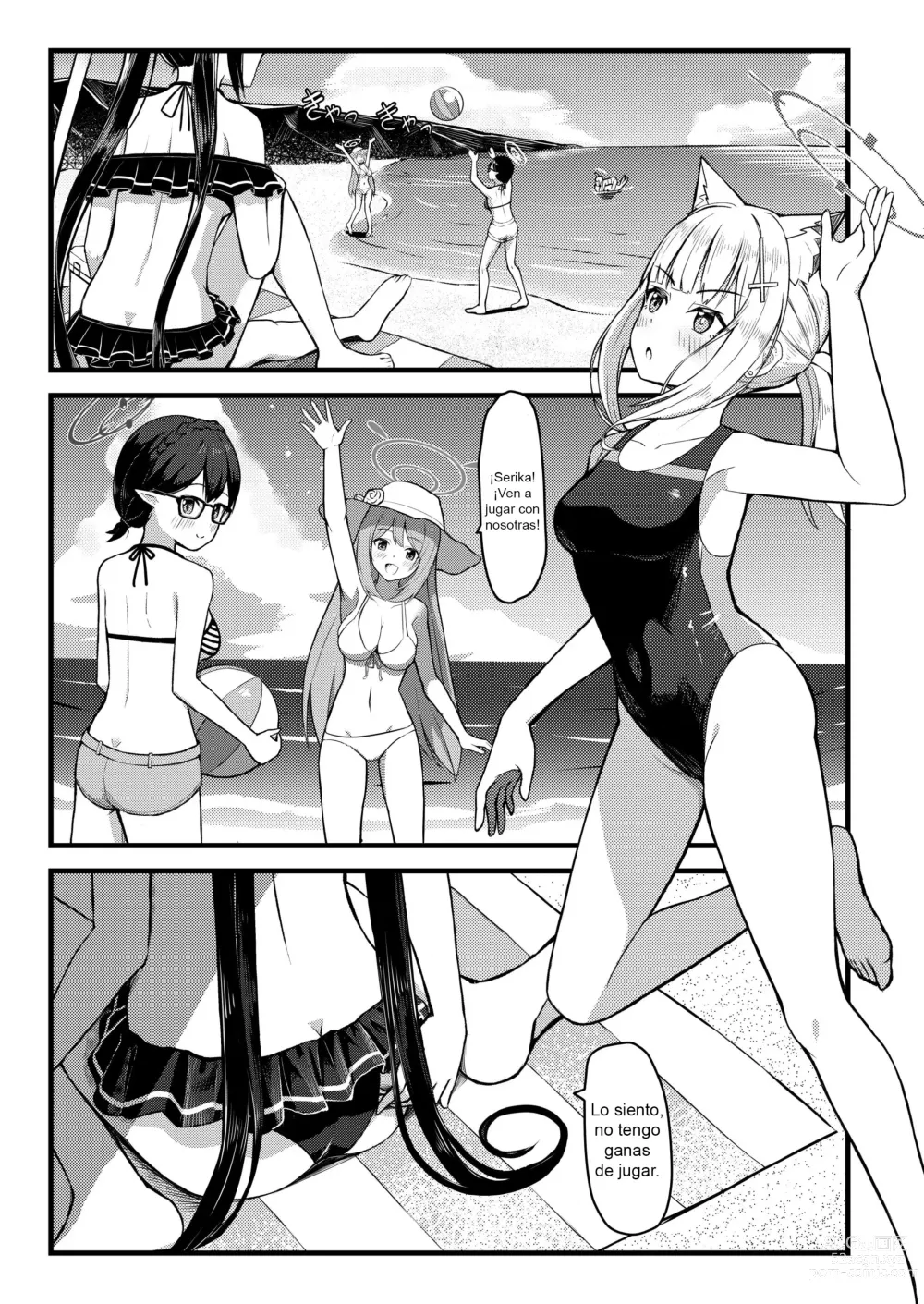 Page 2 of doujinshi ...Hm, Sensei o Osou no.
