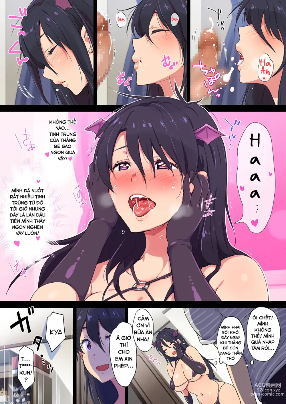 Page 19 of doujinshi Succubus Yondara Haha ga Kita!?