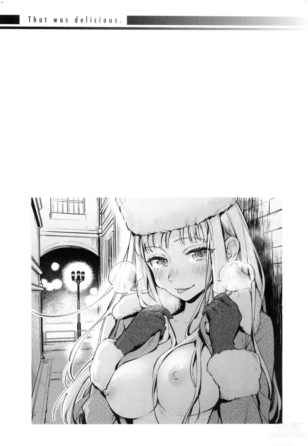 Page 114 of manga 謝謝招待 (decensored)