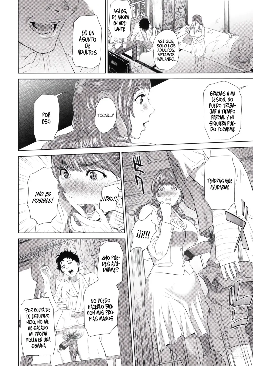 Page 4 of doujinshi Aya no Yokume