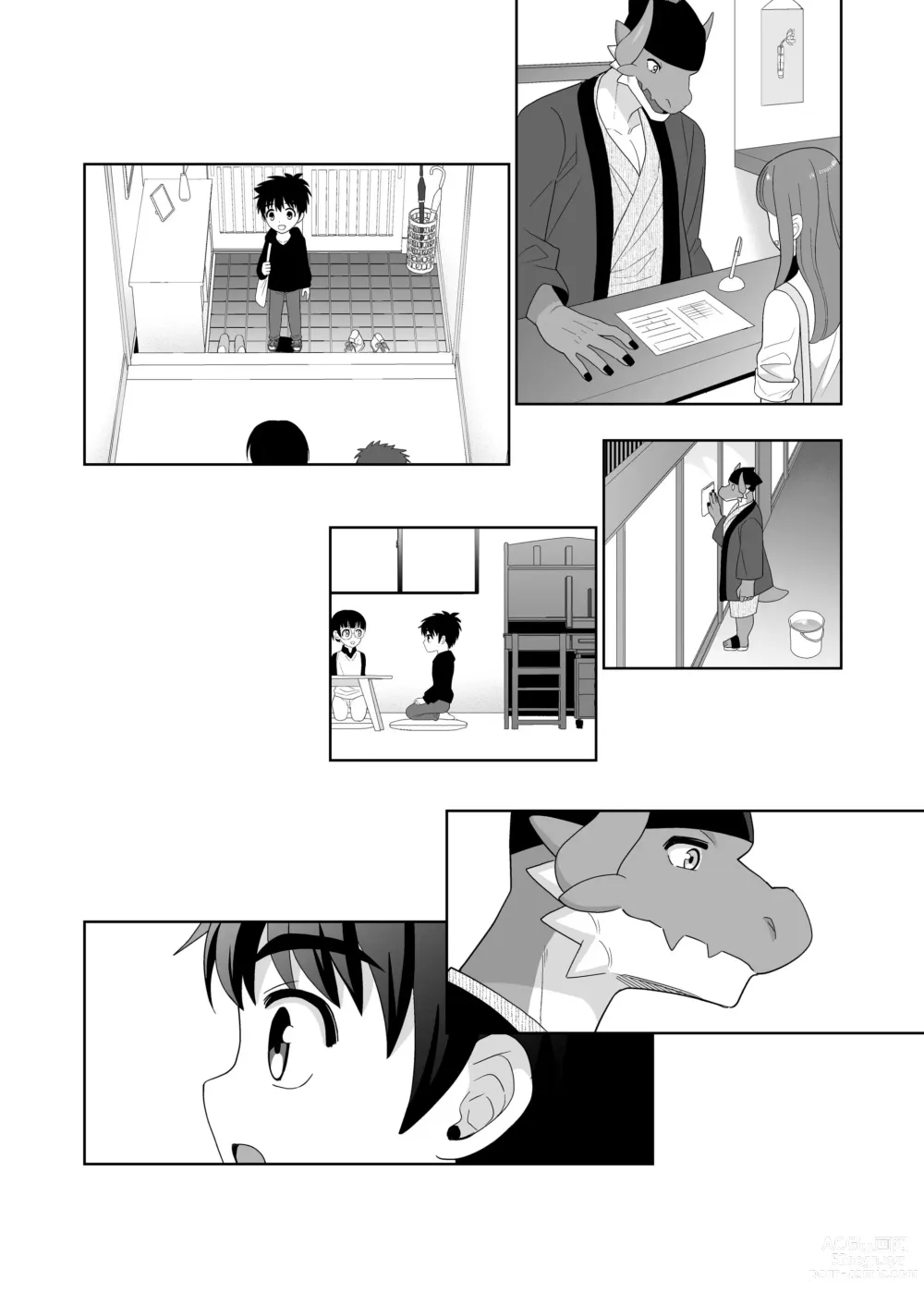 Page 21 of doujinshi Ryuuto to Bocchan no Iru Onsen Ryokan3~ Ore to Mirai no Danna-sama Kara~