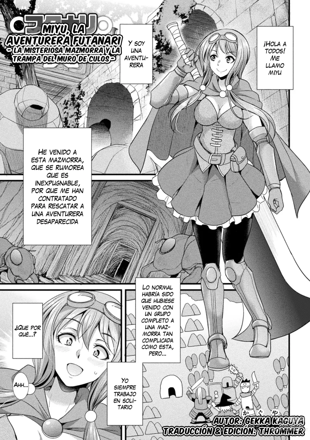 Page 1 of manga Miyu, la aventurera Futanari - La Misteriosa Mazmorra y la Trampa del Muro de Culos -
