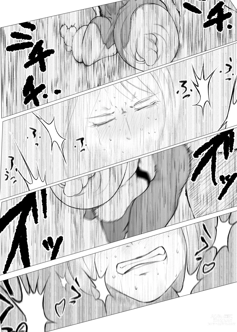 Page 30 of doujinshi Superheroine Ema no Haiboku 6