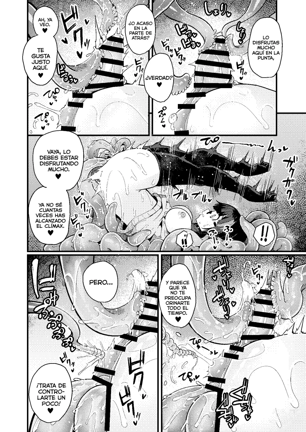 Page 17 of doujinshi Kankaku Shadan Saimin de Cli to Nyoudou Semesarete mo Zettai Makemasen!!?