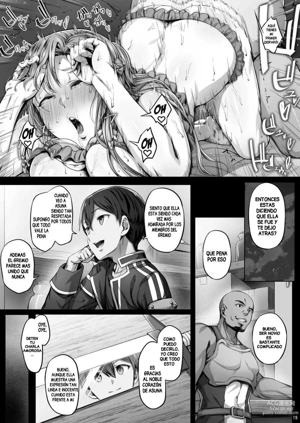 Page 14 of doujinshi Asunama 9