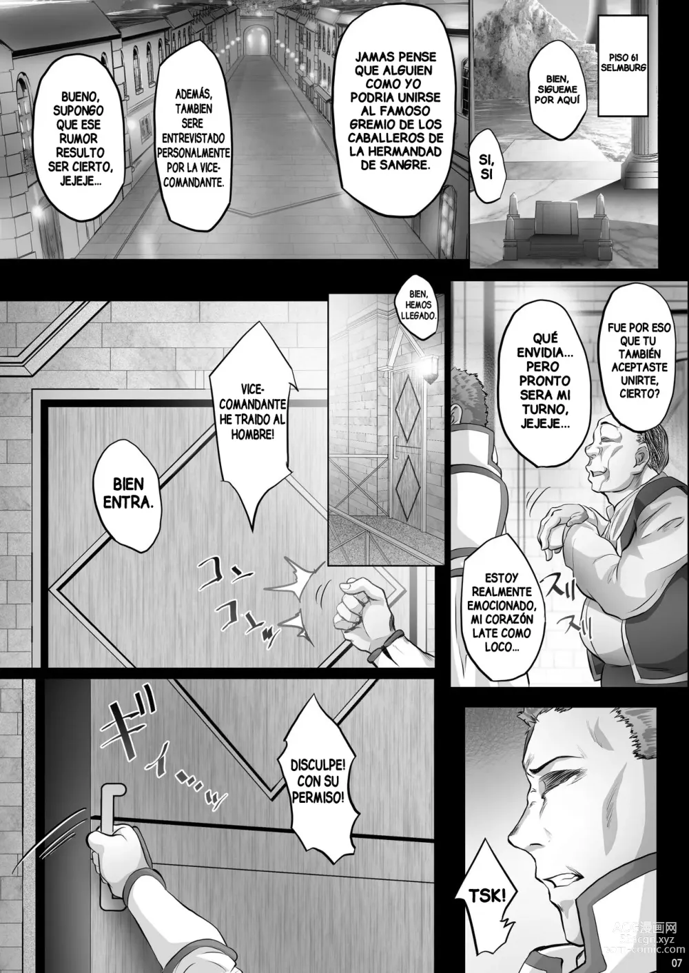 Page 6 of doujinshi Asunama 9