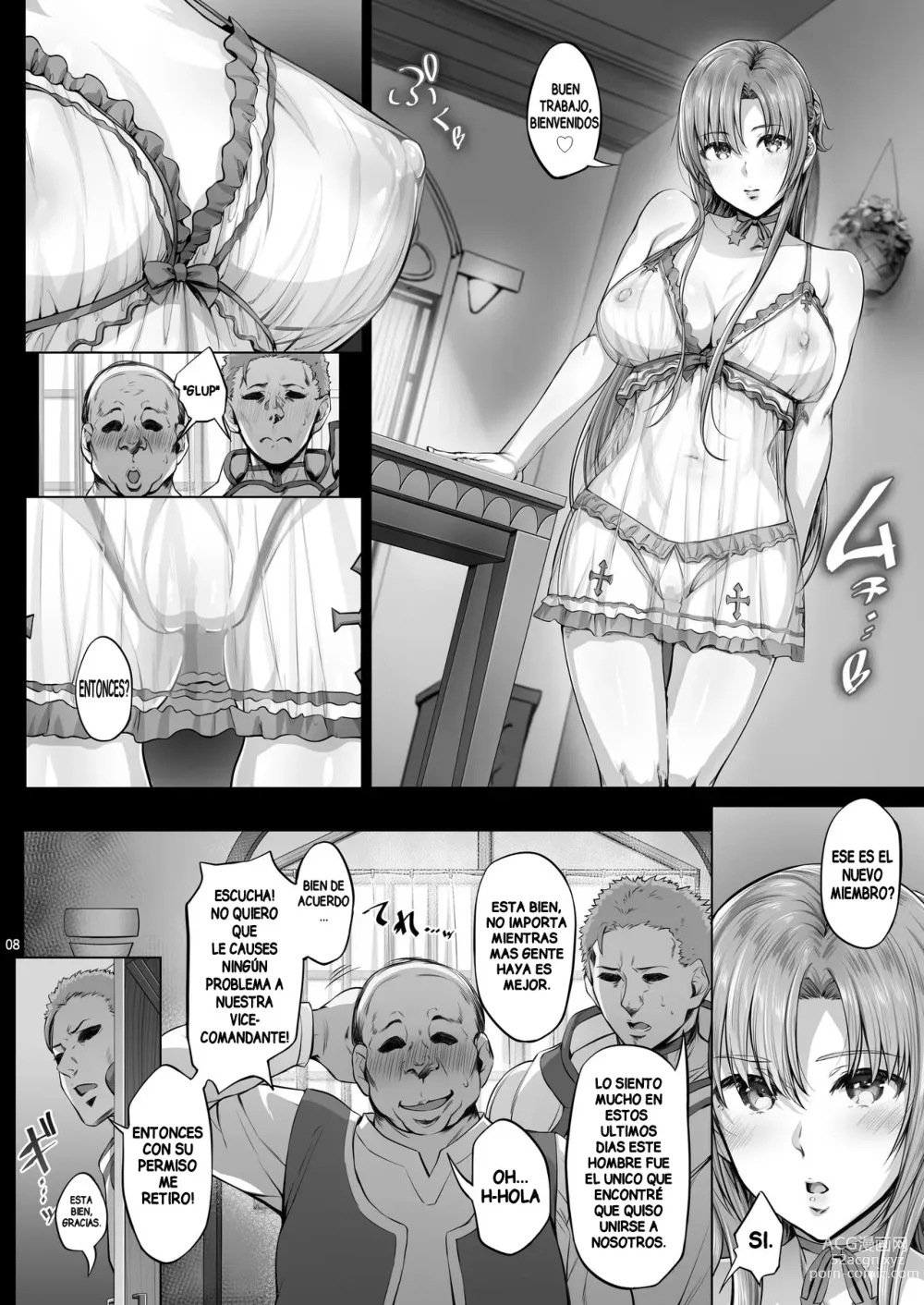 Page 7 of doujinshi Asunama 9