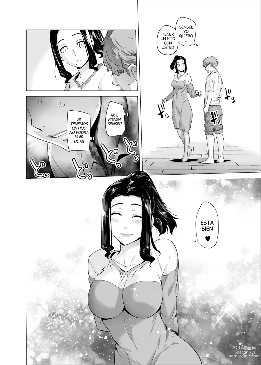 Page 11 of manga Sanvitalia