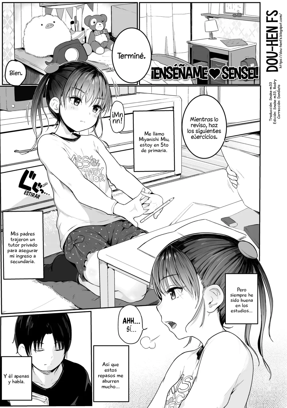 Page 1 of manga ¡Enséñame❤Sensei!