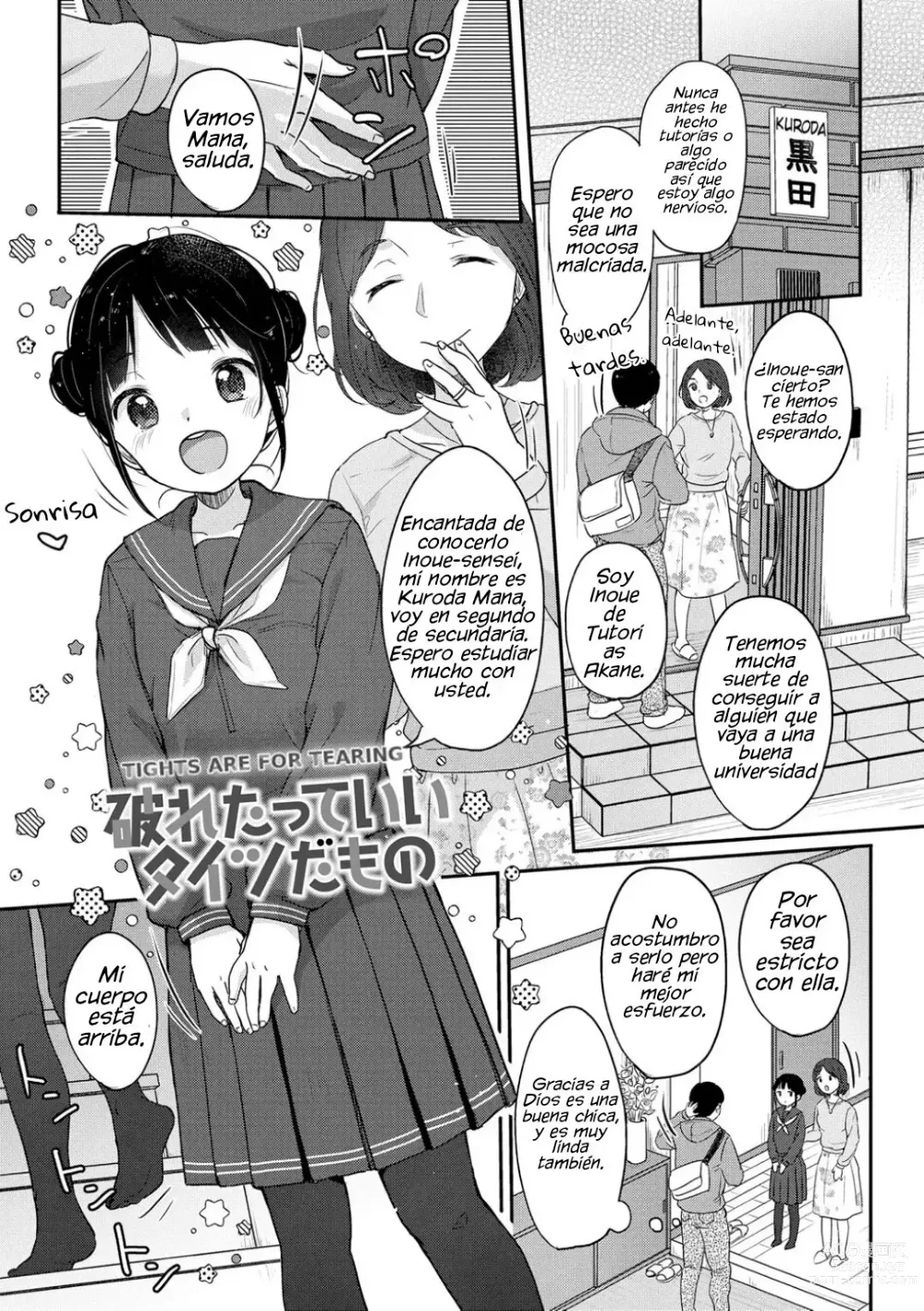 Page 6 of manga Chuco Chuco Muchu