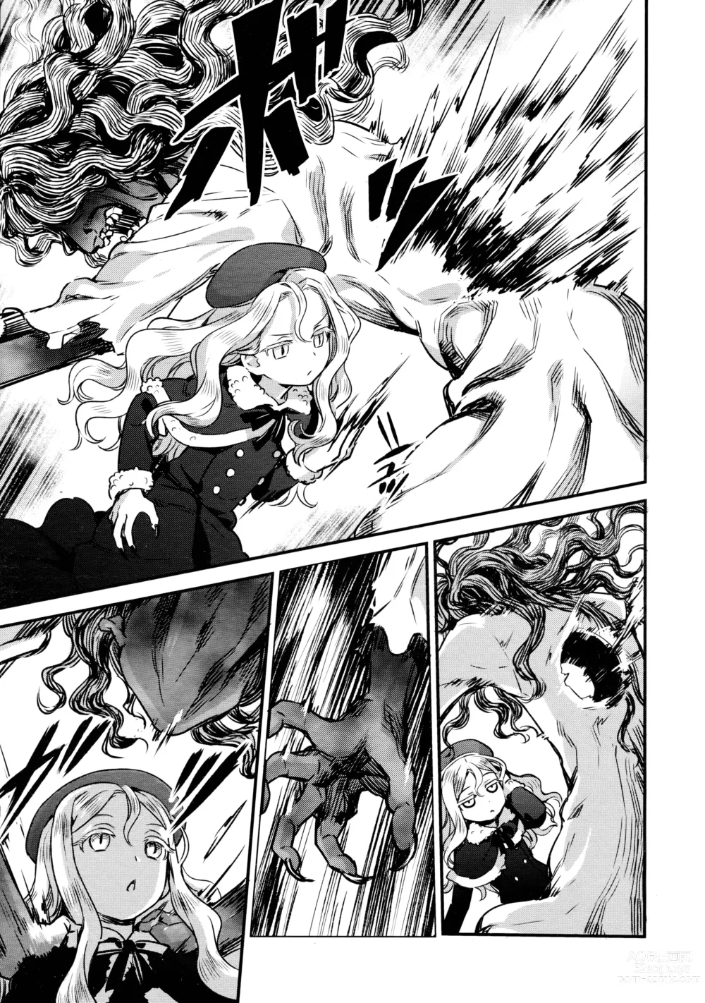 Page 5 of manga حياتي اليومية بصحبة يوبيل-ساما