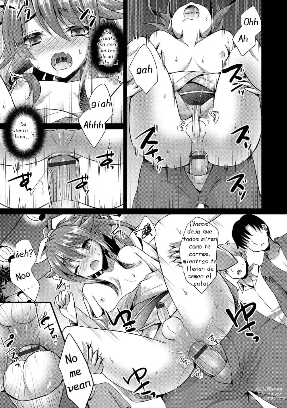 Page 11 of manga VR Choukyou Game