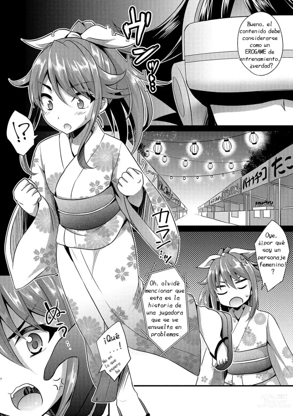 Page 4 of manga VR Choukyou Game