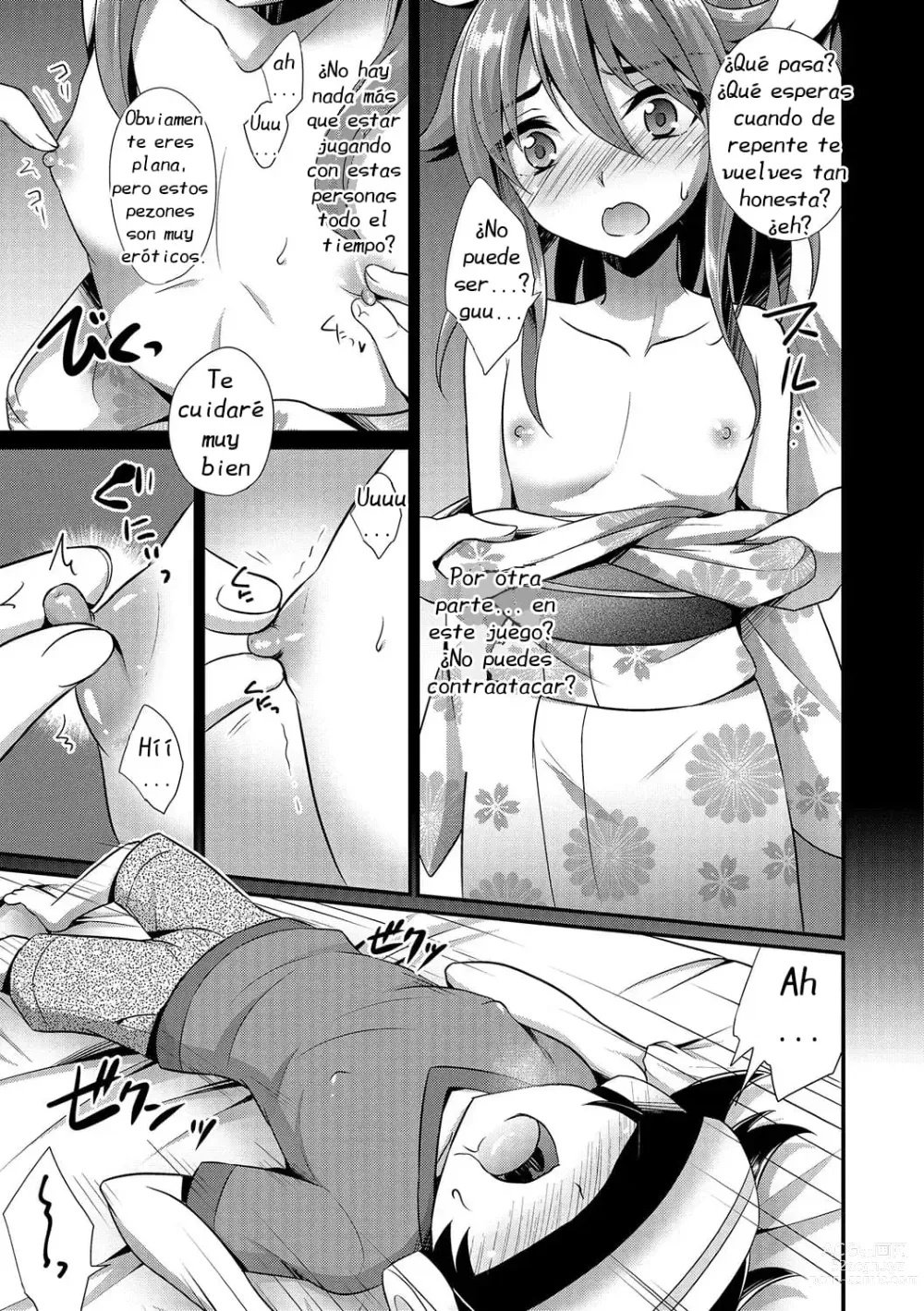 Page 7 of manga VR Choukyou Game