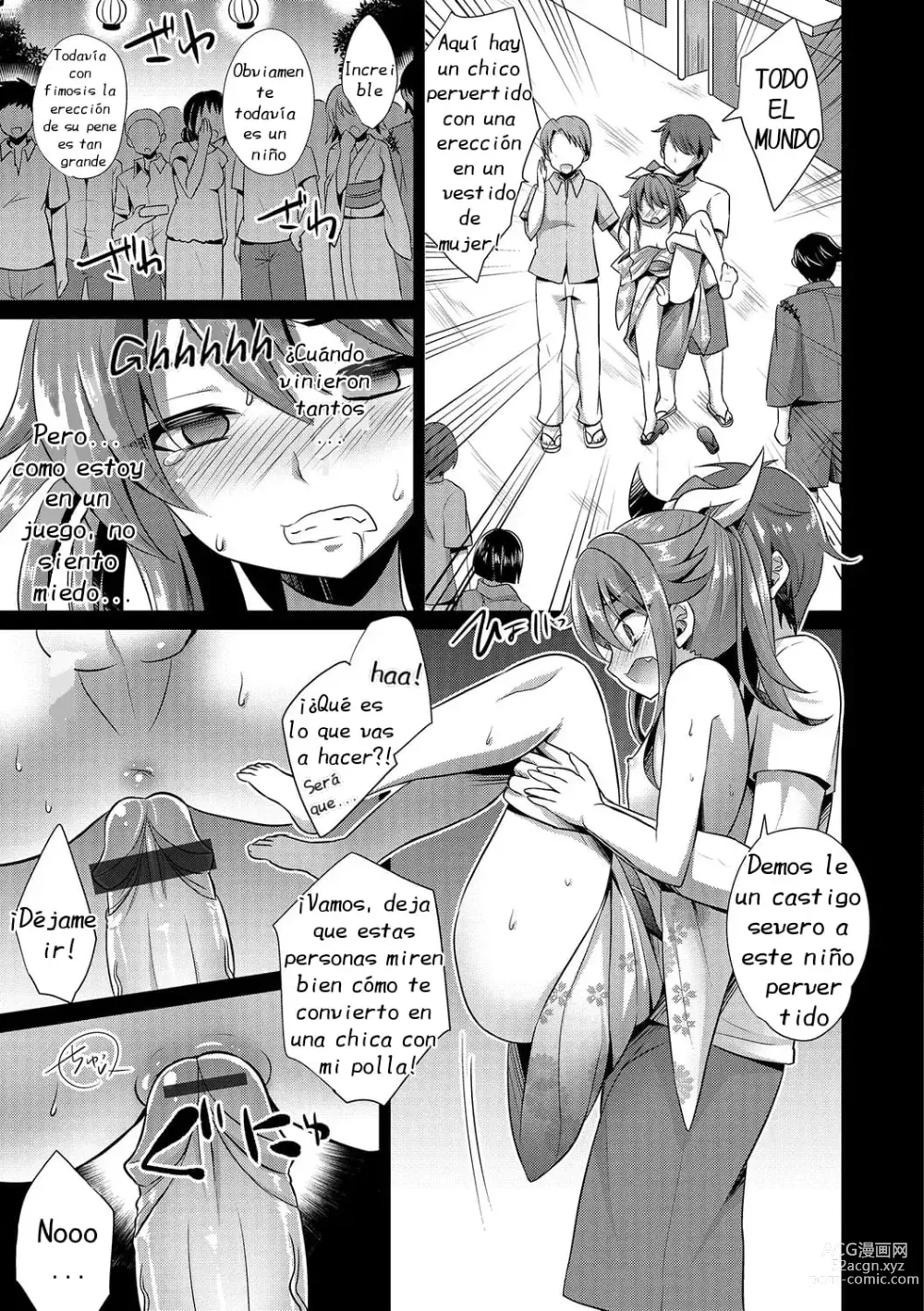 Page 9 of manga VR Choukyou Game