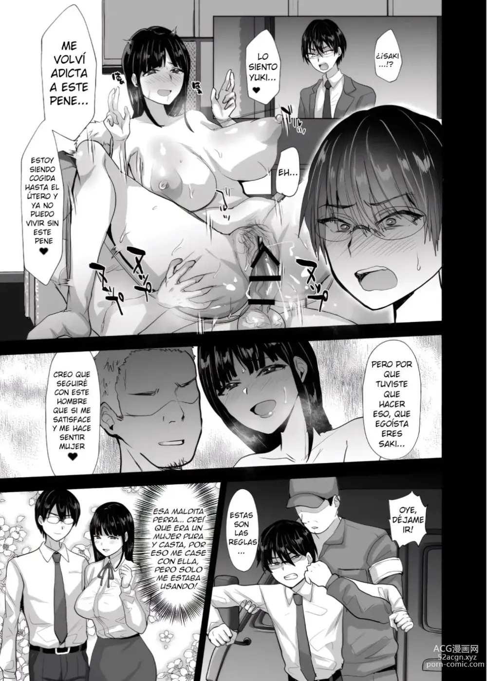 Page 4 of doujinshi NTR Make Otoko Maso Mesu Benki-ka Keikaku
