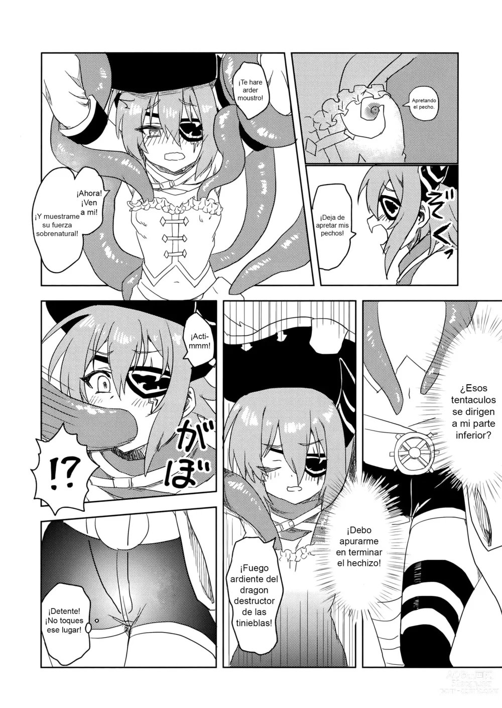 Page 9 of doujinshi Anna-chan to Ero Trap Dungeon