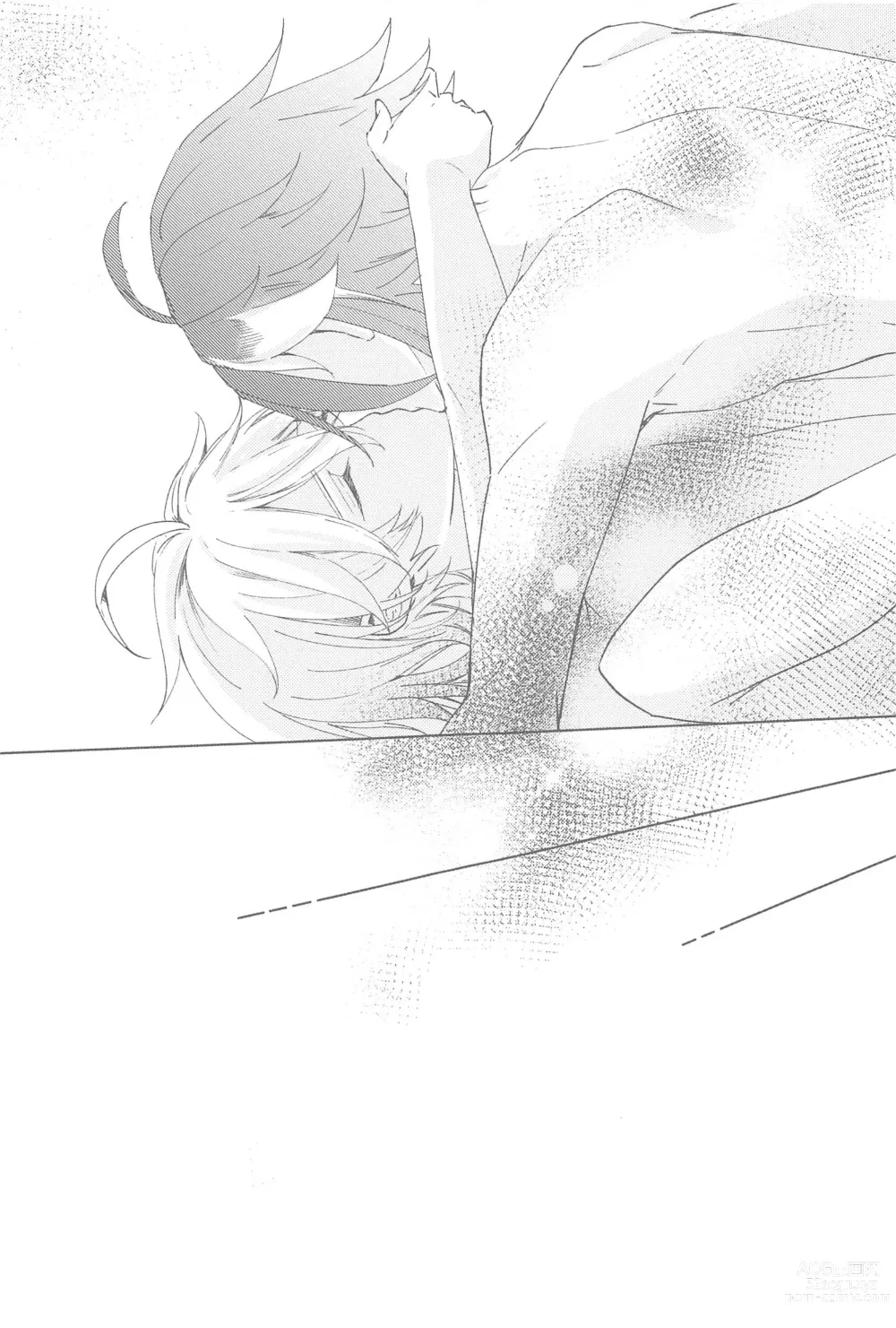 Page 67 of doujinshi Nando demo, Kimi o - I will love you, again and again