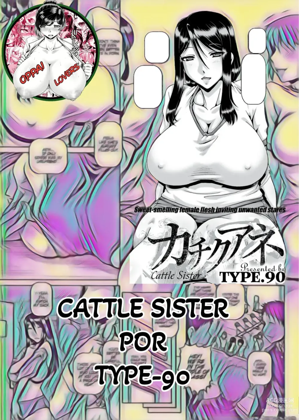 Page 1 of doujinshi Cattle sister