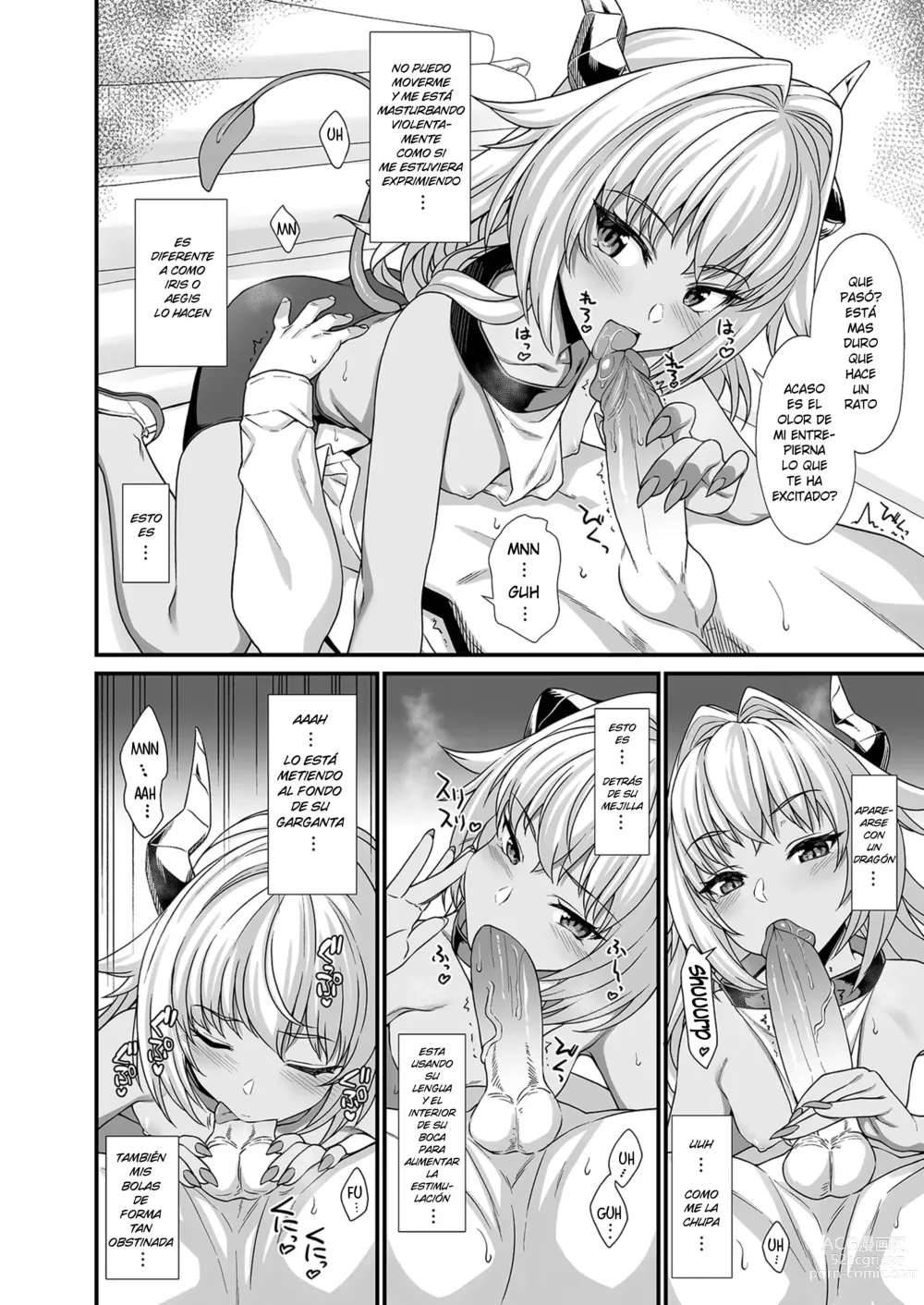 Page 12 of manga Enjo Kouhai 03 (decensored)