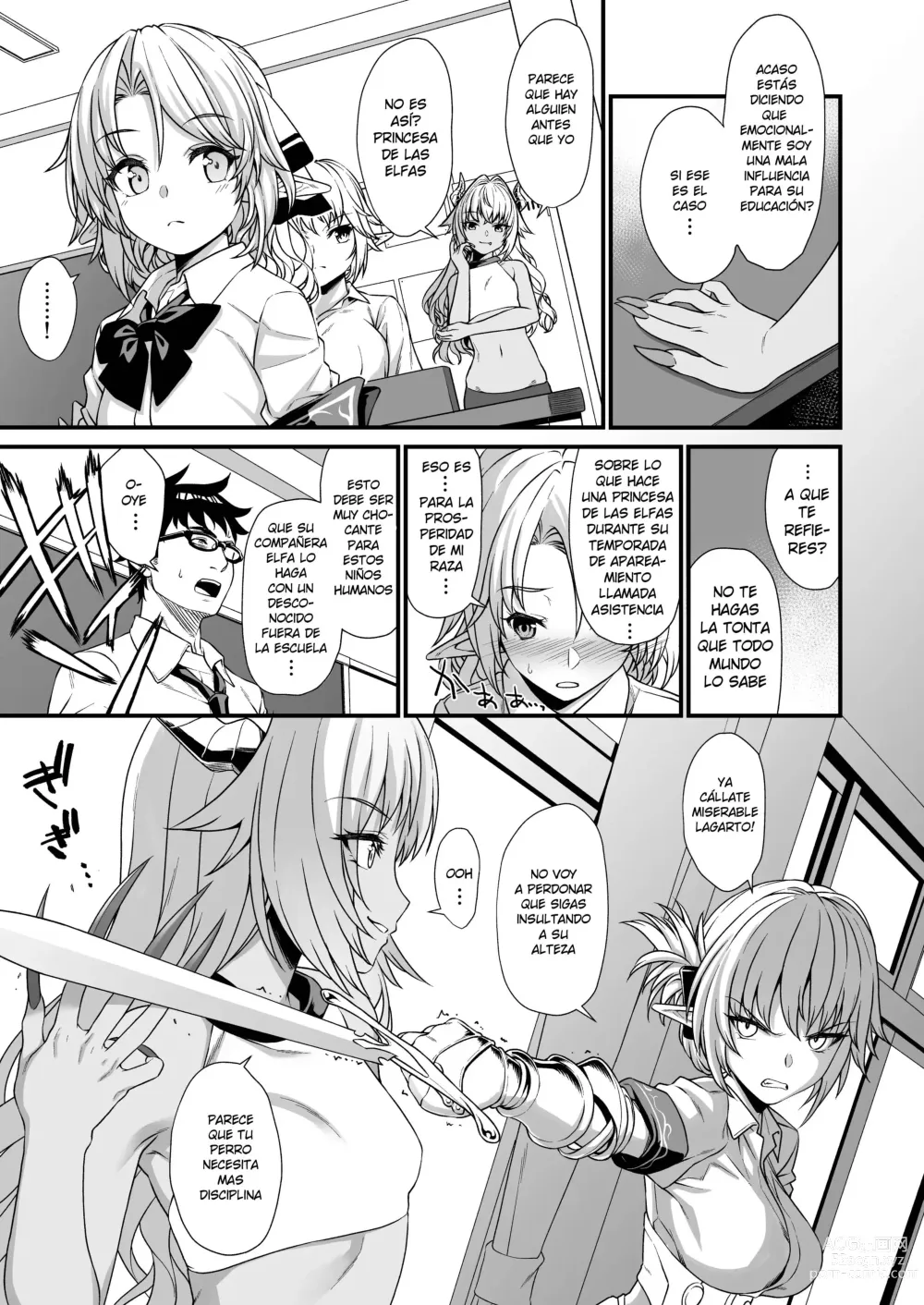 Page 5 of manga Enjo Kouhai 03 (decensored)