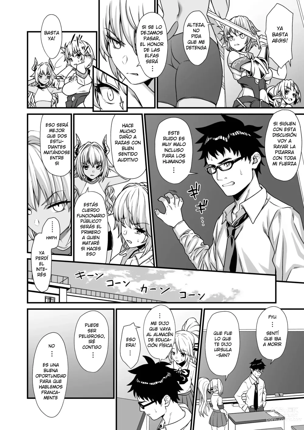 Page 6 of manga Enjo Kouhai 03 (decensored)