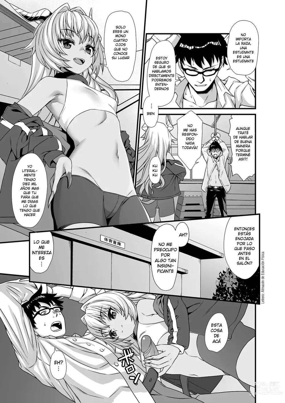 Page 7 of manga Enjo Kouhai 03 (decensored)