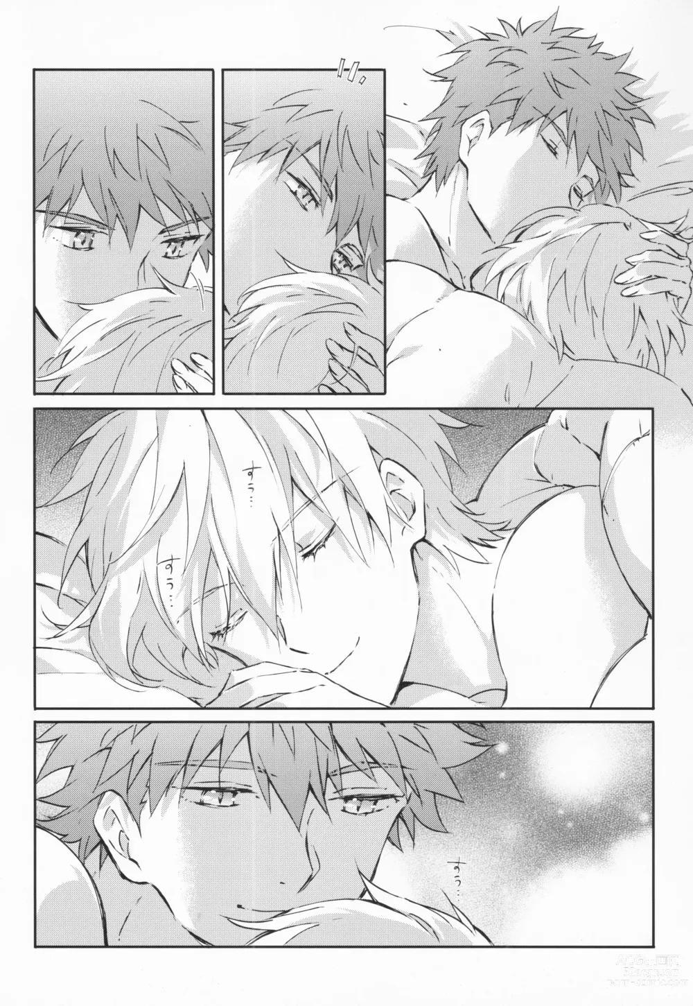 Page 2 of doujinshi STARDUST LOVESONG encore special story 1st After 7 Days