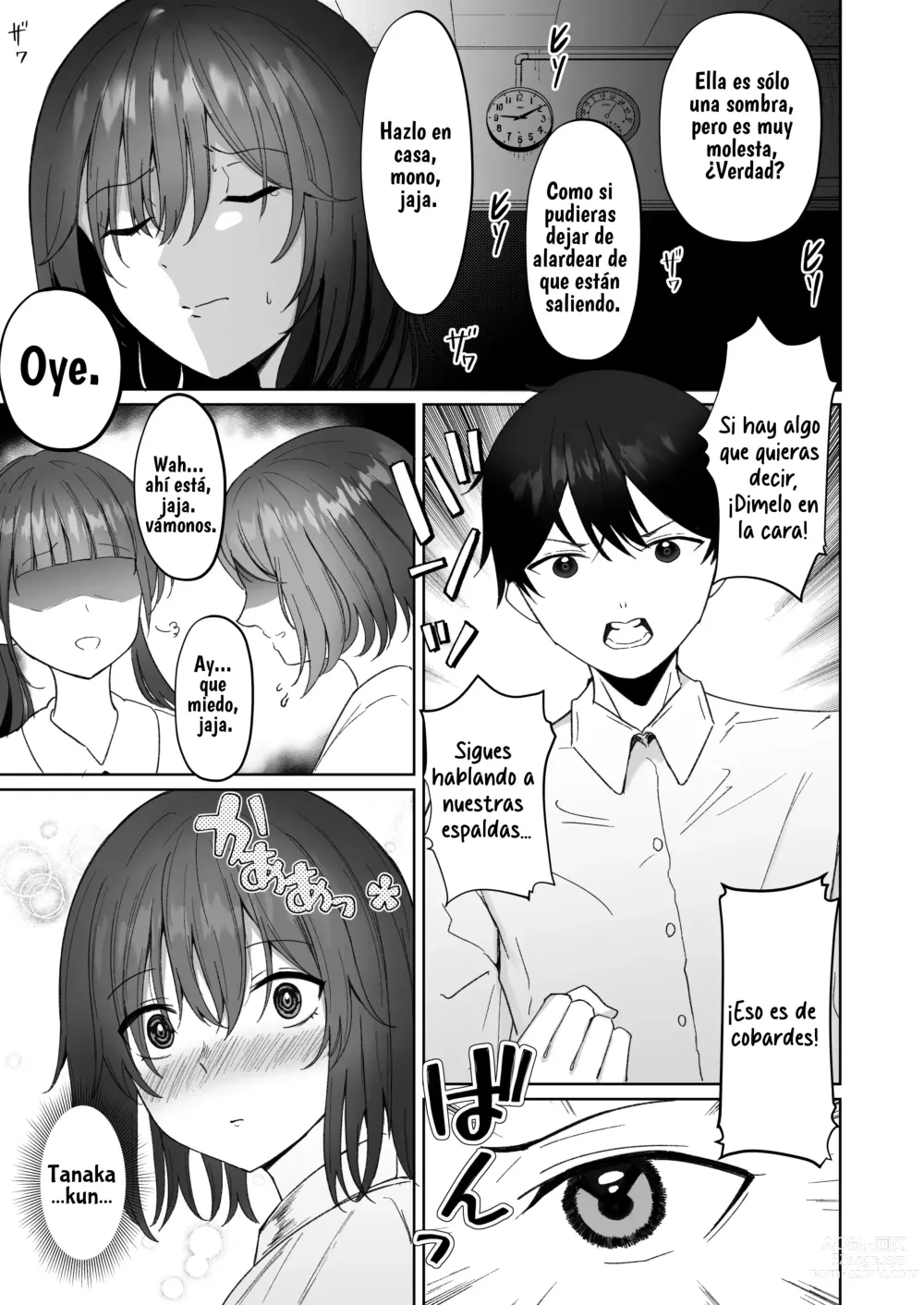 Page 6 of doujinshi El sufrimiento de la chica de pelo negro.