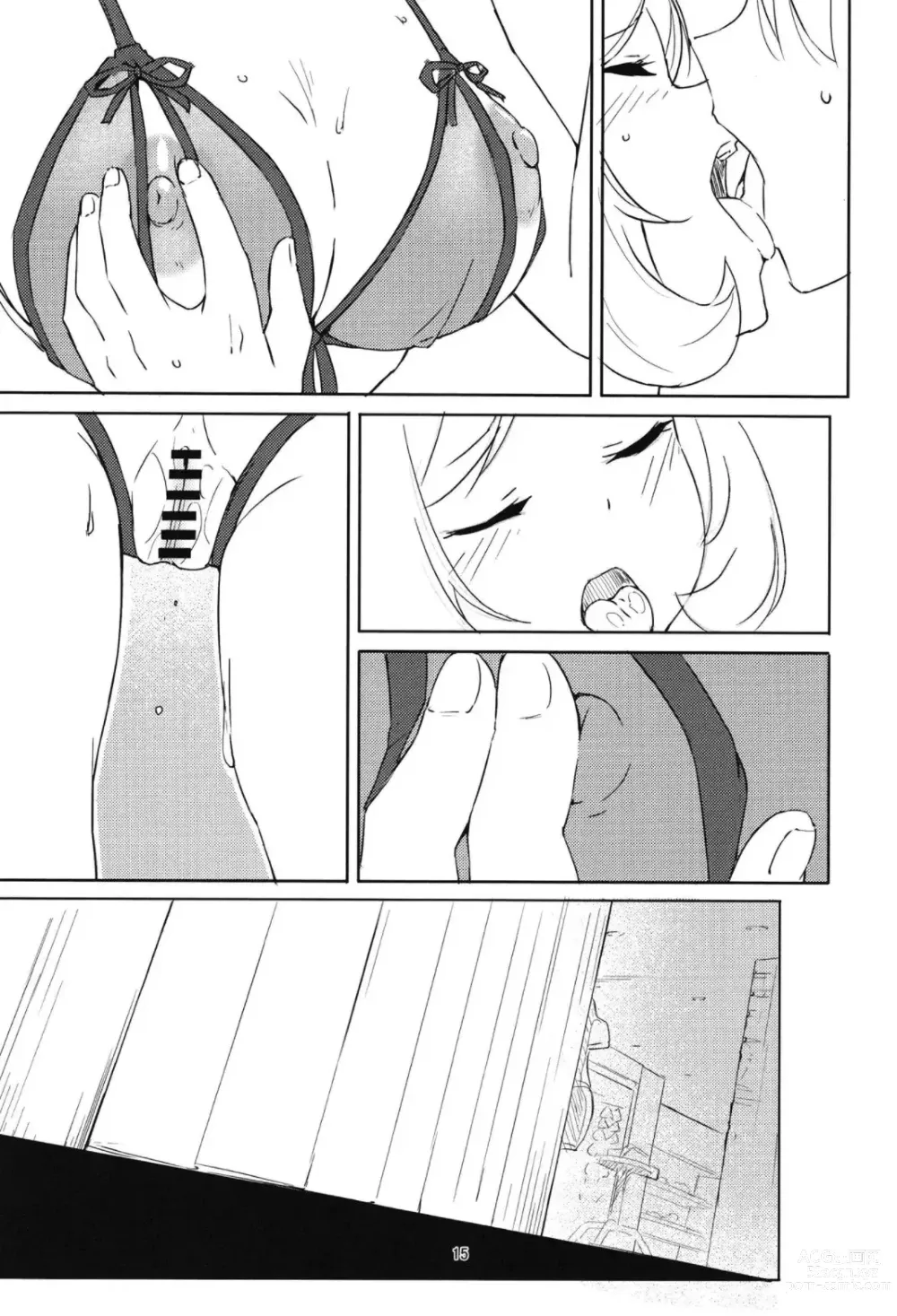 Page 15 of doujinshi Sugar Sweet Date