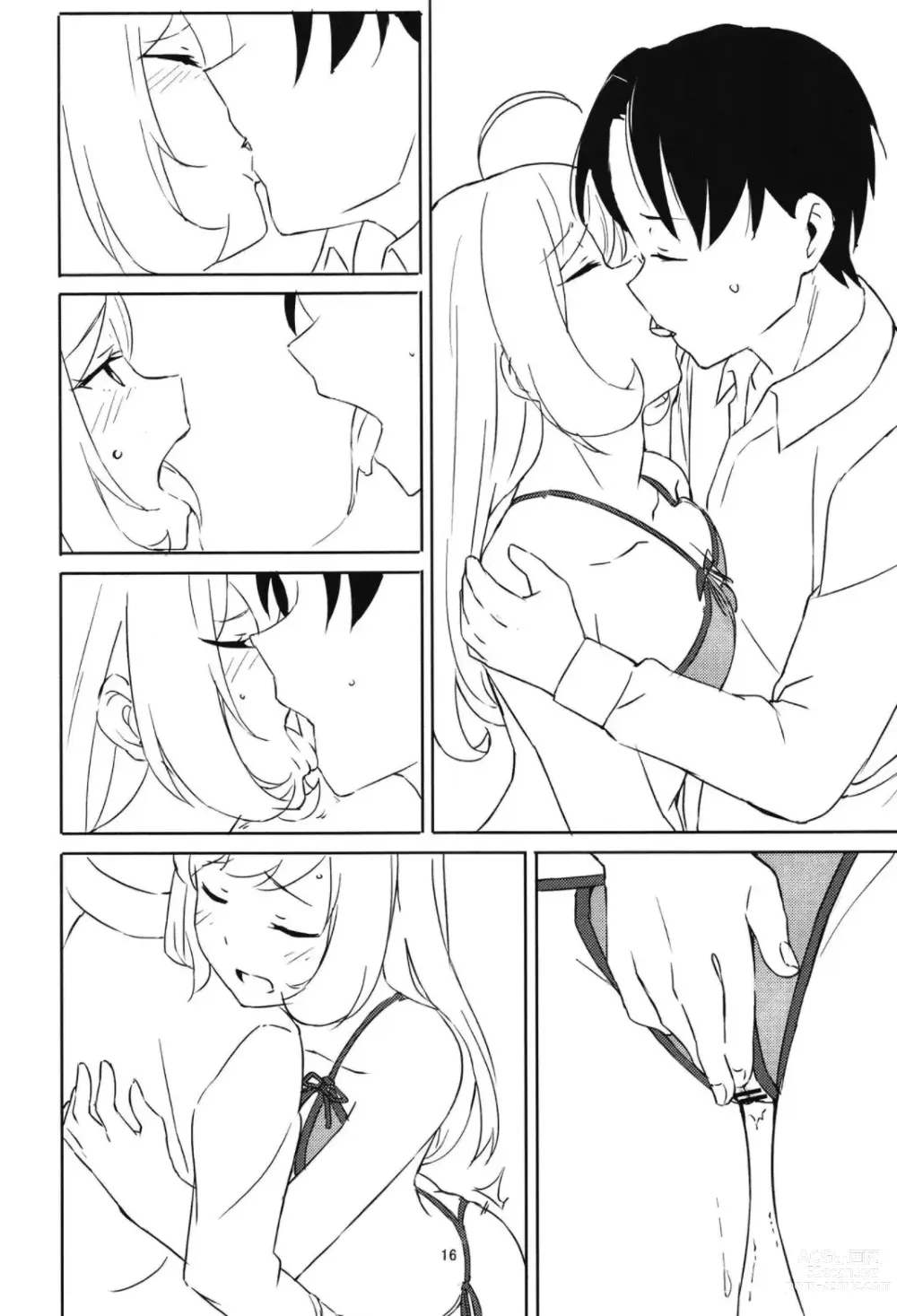 Page 16 of doujinshi Sugar Sweet Date