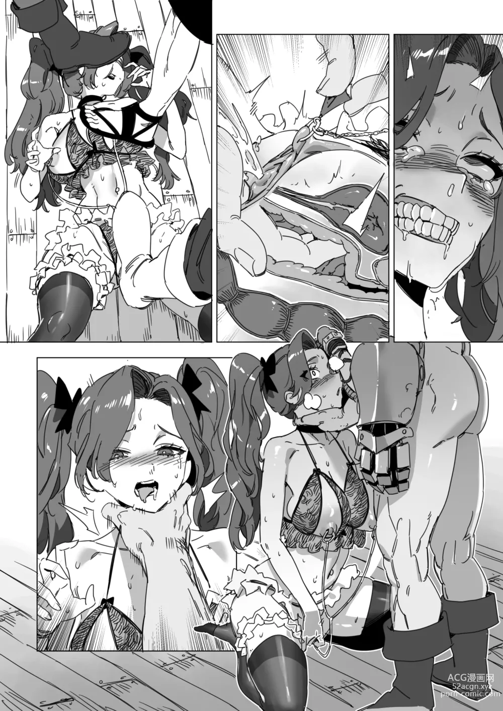 Page 42 of doujinshi LUXsumildo·被饲养的母猪便器好运姐（LC整合汉化组汉化）