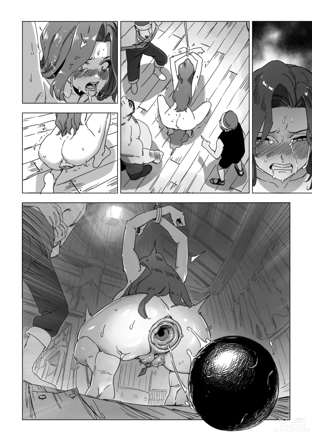 Page 47 of doujinshi LUXsumildo·被饲养的母猪便器好运姐（LC整合汉化组汉化）