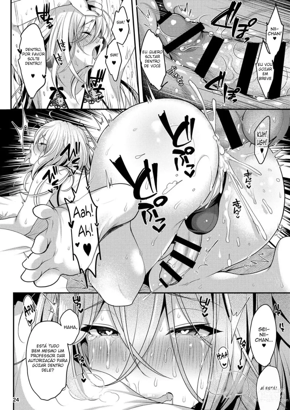 Page 25 of doujinshi very hot ahegao