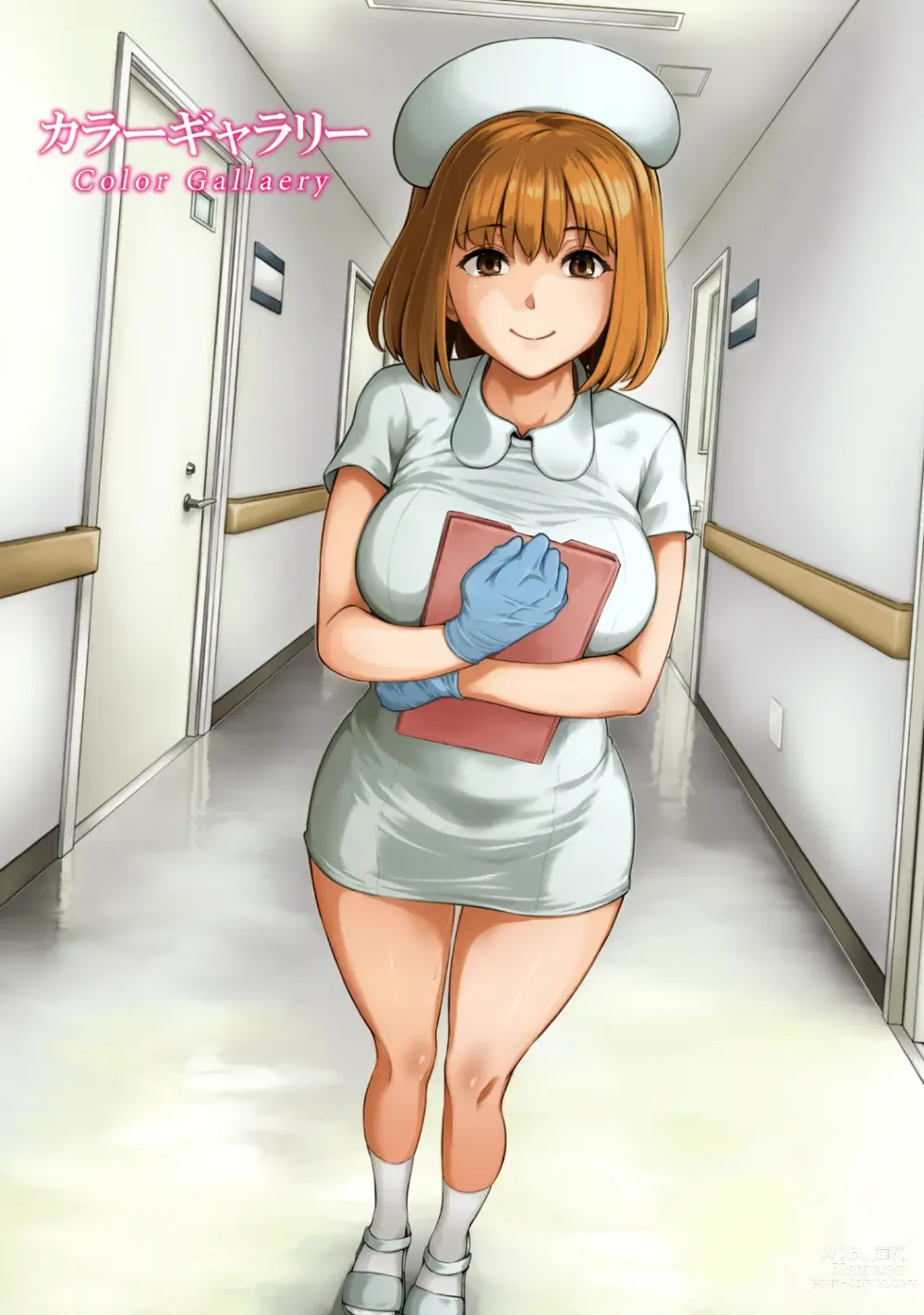 Page 3 of manga Sakusei Byoutou ~Seikaku Saiaku no Nurse shika Inai Byouin de Shasei Kanri Seikatsu~