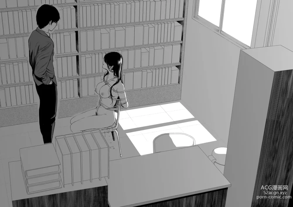 Page 7 of doujinshi 束縛愛～放課後、教室で、無防備な優等生を、無理やり犯す～1-4